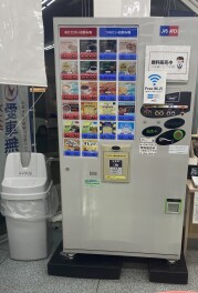 new自販機が来ました！